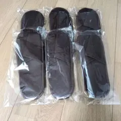 【新品】使い捨てスリッパ6足セット　ブラウン　グレー
