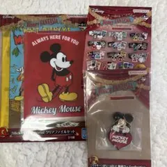 1番くじ disney fantasia