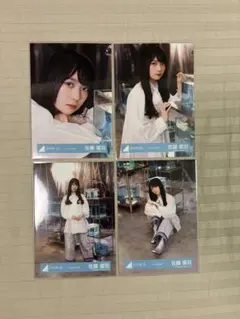 日向坂46 山下葉留花 生写真 Empty 4種コンプ - メルカリ