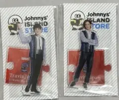 Travis Japan アクリルスタンド 2体セット