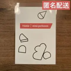 Item thumbnail for item d26d1564-e44f-4375-bfcb-9d64d3c78fa4