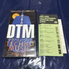 福間創　soyuzproject　サイン入りCD 2025年最新】福間創の人気アイテム - メルカリ