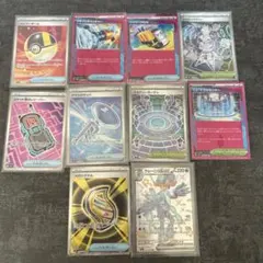ポケモンカードゲームsr ace ssr 10枚セット