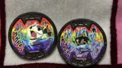 妖怪ウォッチ 妖怪メダル フユニャン　ダークニャン