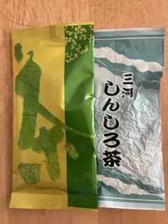 お茶の葉 2袋セット（静岡茶、三河しんしろ茶）のサムネイル