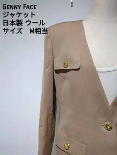 Item thumbnail for item 576bc24c-3c3b-4ecf-80e1-b60412cc11de