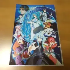 転生したらスライムだった件映画特典メタリックイラストカード