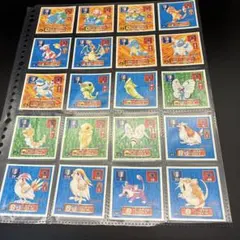 ポケモン最強シール烈伝 初代 No.001～203 まとめ売り ポケモン最強シール烈伝 初代 No.001～203 まとめ売り - メルカリ