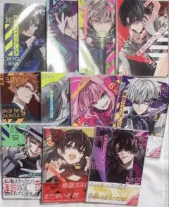 東京エイリアンズ 既刊全巻セット