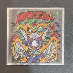 Item thumbnail for item c8e78f2d-7410-4662-970b-dbda5549e446