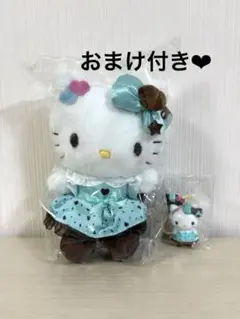 サンリオ　チョコミント　ハローキティ　マスコットホルダー　シークレットチャーム