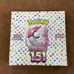 2026年最新】ポケモンカード151 BOXの人気アイテム - メルカリ