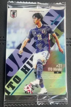 2020 Jリーグ ジュビロ磐田 伊藤洋輝 直筆サインカード Amazon.co.jp: 2020 Jリーグ ジュビロ磐田 伊藤洋輝 直筆サイン