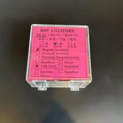 BAY LIGATURE クラリネット用 14K Goldのサムネイル