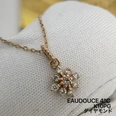 EAUDOUCE 4℃ K10PG ダイヤモンド　ネックレスのサムネイル