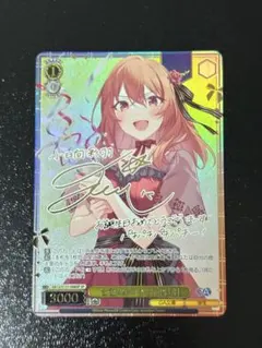 最終値下げ ラブライブ！オフィシャルカードゲーム ラブカ 渋谷かのん