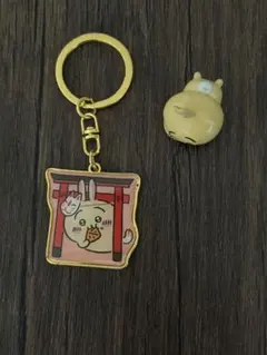ちいかわ 伏見稲荷　京都　ご当地 キーホルダー うさぎ おまけ付き