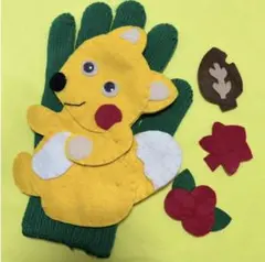 Item thumbnail for item 2533f8ca-9f4f-4931-82f4-0839d5196719