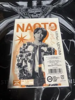 三代目スタジアムライブ　4/11NAOTO 御楽印