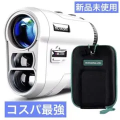 REVASRI ゴルフ 距離計 測定器 600 光学6.5倍望遠 IPX4防水 - メルカリ