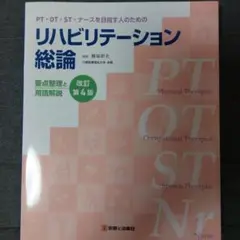 Item thumbnail for item 67175804-a021-4db8-87c8-86b62938d27a