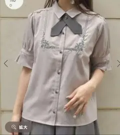 アクシーズ刺繍ブラウス