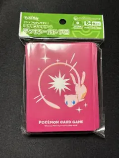 ポケモンカードゲーム　デッキシールド　プロ　ミュウ