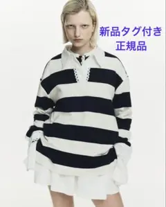 【新品タグ付】 Bibiy B. FRANCINE RUGBY TOP ネイビー