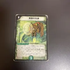 Masaki©︎様 リクエスト 7点 まとめ商品