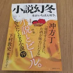 Item thumbnail for item d2378c86-c9a3-4aef-a6d8-c1fb8236462d