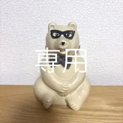 Nike グレー ジャージパンツ　下のみ　130cm