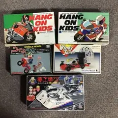 ザ・ライダーマシンシリーズ14個フルコンプセット 新品未開封品 - メルカリ