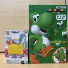 トムとジェリー フィグライフ！ & ビッグアクションフィギュア ヨッシー