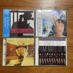 松任谷由実 邦楽