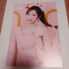 IZ*ONE SAY MY NAME 本田仁美 HITOMI ネームプレート - メルカリ