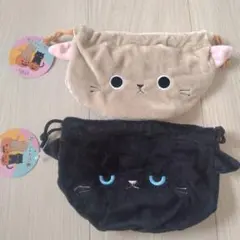 KALDI ねこちゃん巾着 2個セットのサムネイル