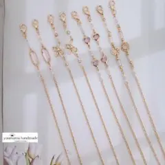 ◇在庫整理SALE➅◇　メガネチェーン・メガネストラップ　4本セット