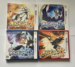 2026年最新】ポケモン ソフト セットの人気アイテム - メルカリ