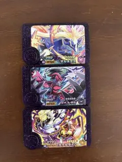 最安値　ポケモンフレンダ　第五弾　第５弾　スーパートレジャー　3枚セット