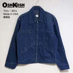 2026年最新】70年代 オシュコシュ Oshの人気アイテム - メルカリ
