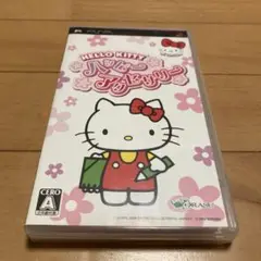 ハローキティのハッピーアクセサリー