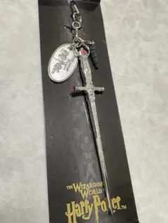 ト*ロ様 Harry Potter グリフィンドールの剣 ストラップのサムネイル