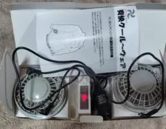 マキタ 空調服 ファンユニット 817K74-8 2個 ジャンク - メルカリ
