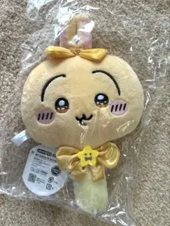 【匿名配送】超まじかるちいかわ ぬいぐるみミラー うさぎ　タグ付き・新品