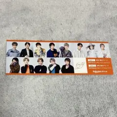 2026年最新】木村良平 入場特典の人気アイテム - メルカリ