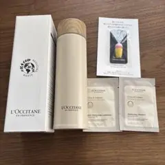 L'OCCITANE ロクシタン ステンレス 水筒 サンプル付きのサムネイル