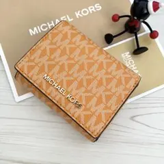 MICHAEL KORS財布 折り財布 オレンジ　三つ折り財布 レザー