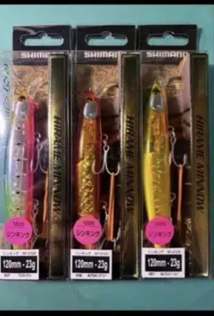 Item thumbnail for item 8069bd58-f151-4043-af65-e753b04a1f9c