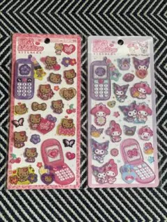 正規品　平成はっぴーふぉん　日焼けキティー　マイメロ　クロミ　2枚セット