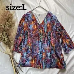 【L】Vネック マルチカラーチュニック カラフル 総柄 トップス レディース